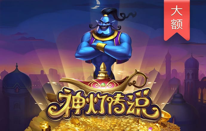 爱体育登录入口截图1