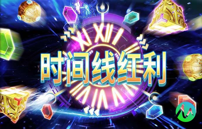 火兔体育app下载官网